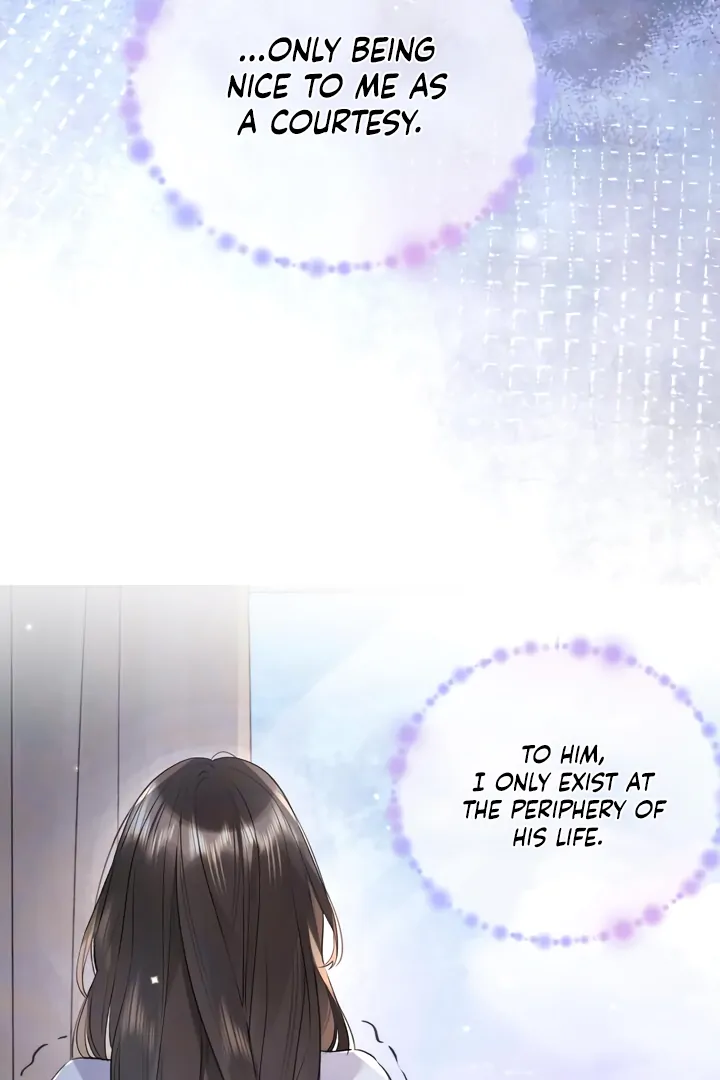 Confession Chapter 53 - Page 15