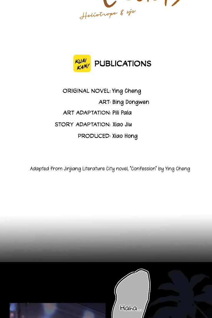 Confession Chapter 53 - Page 2