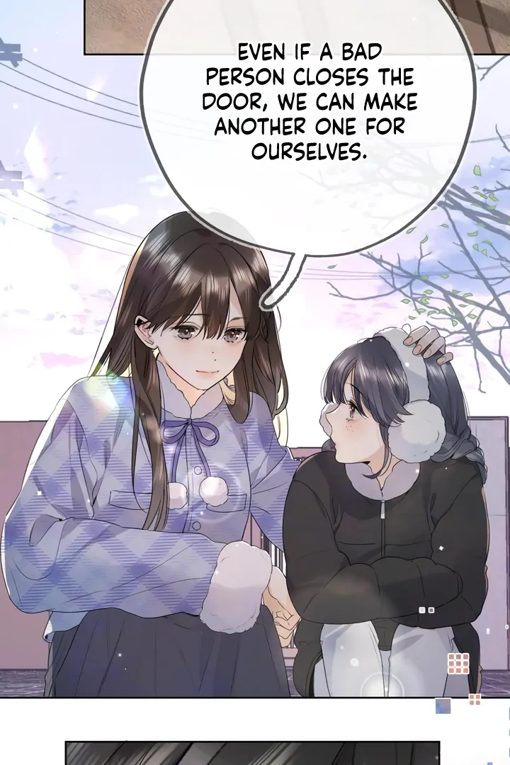 Confession Chapter 54 - Page 12