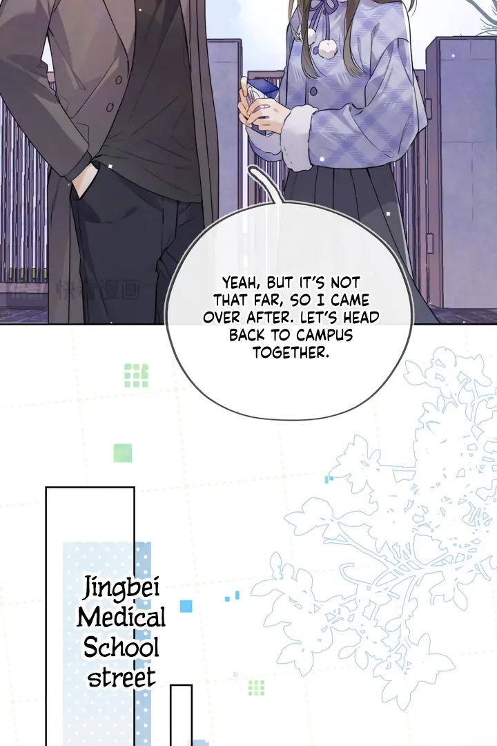 Confession Chapter 54 - Page 20