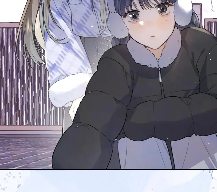 Confession Chapter 54 - Page 7