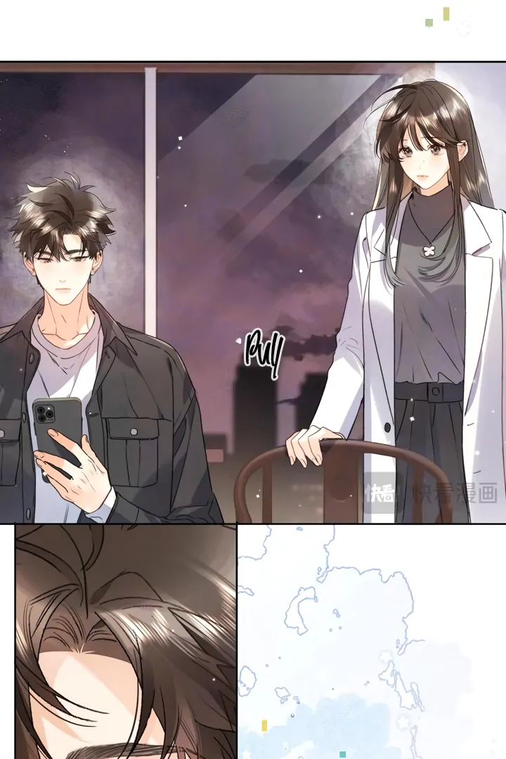 Confession Chapter 55 - Page 18