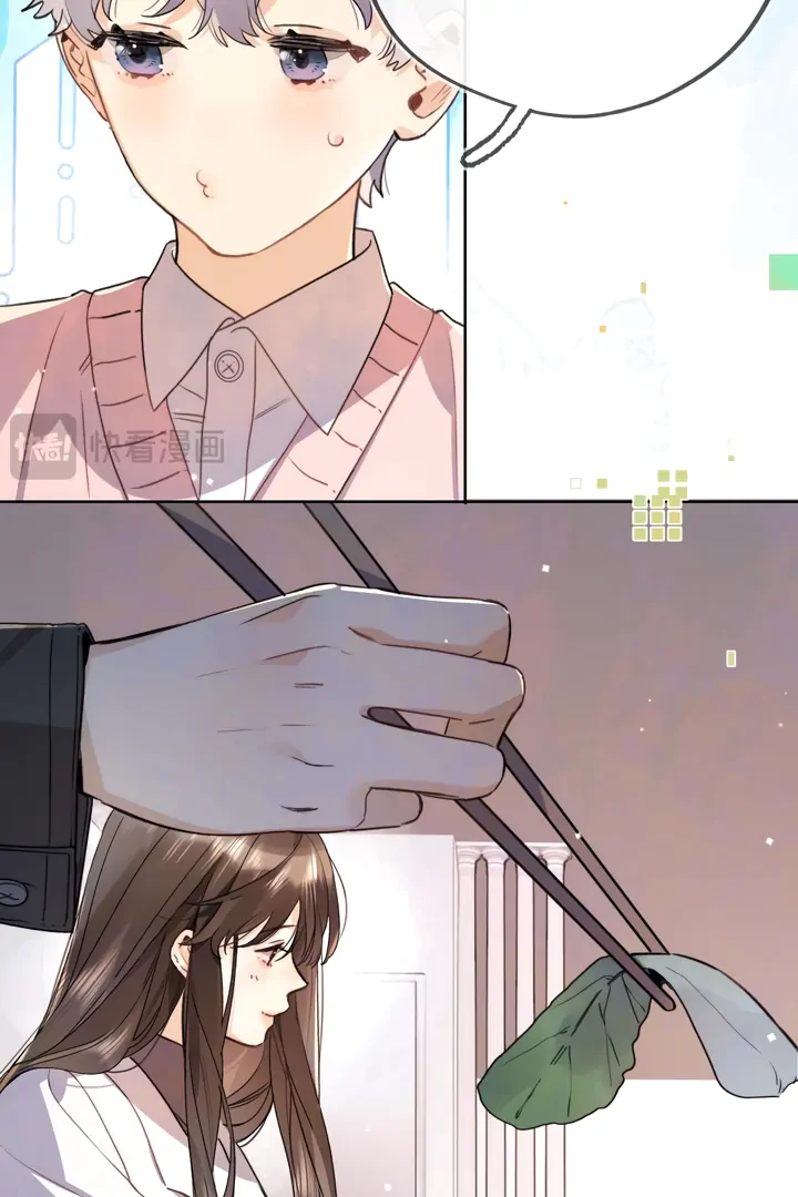 Confession Chapter 55 - Page 28