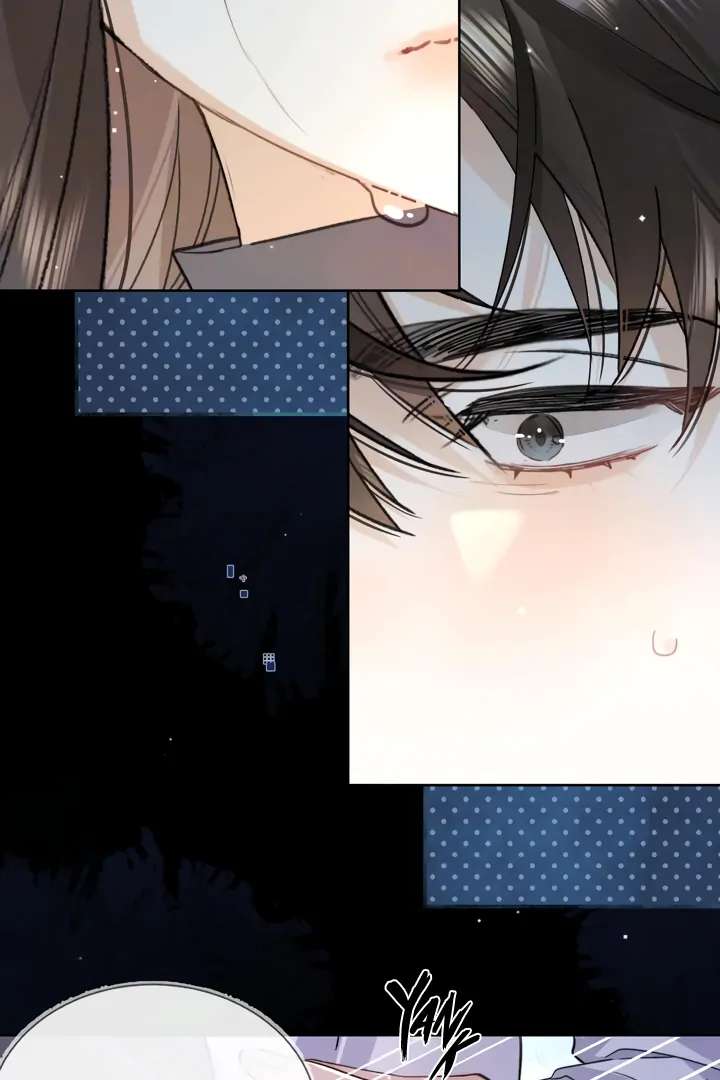 Confession Chapter 56 - Page 7