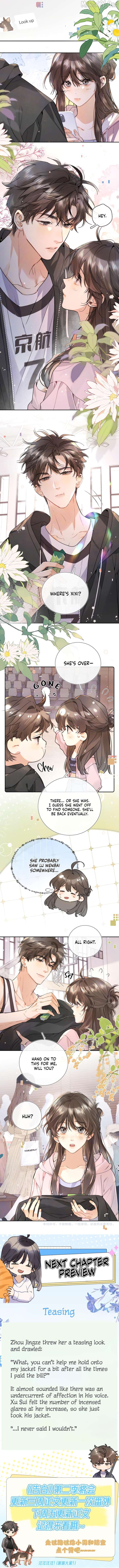 Confession Chapter 59 - Page 11