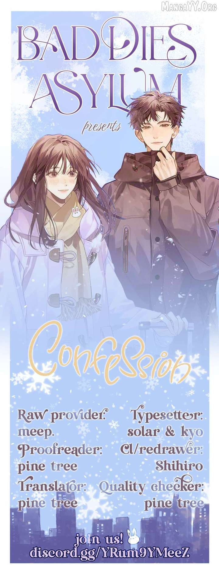 Confession Chapter 59 - Page 12