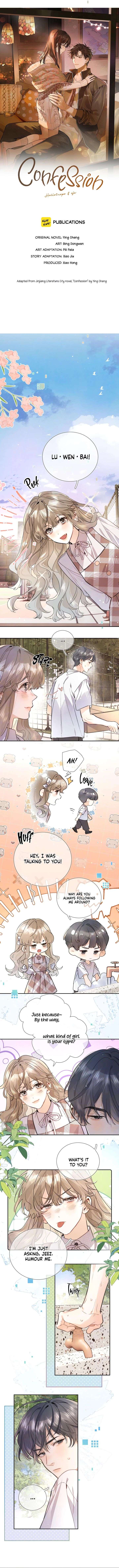 Confession Chapter 62 - Page 2