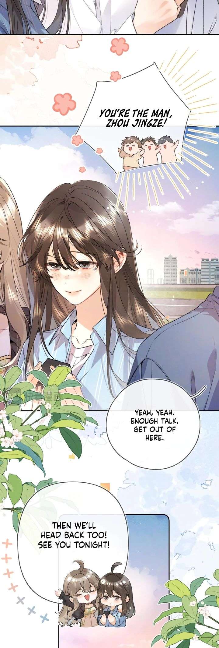 Confession Chapter 69 - Page 3