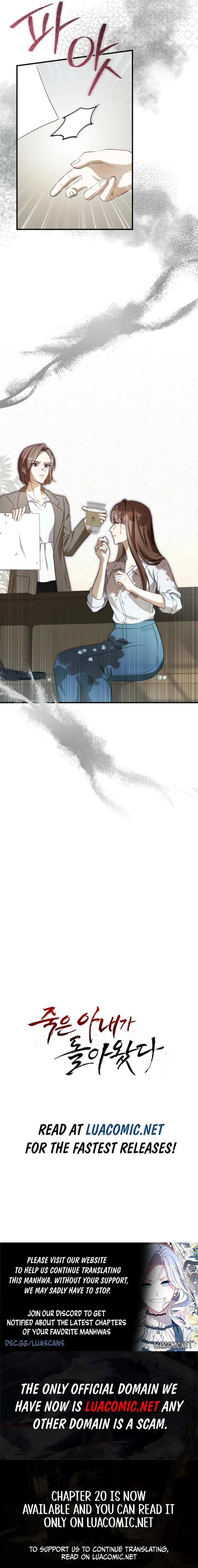 My Dead Wife Returned Chapter 14 - Page 9