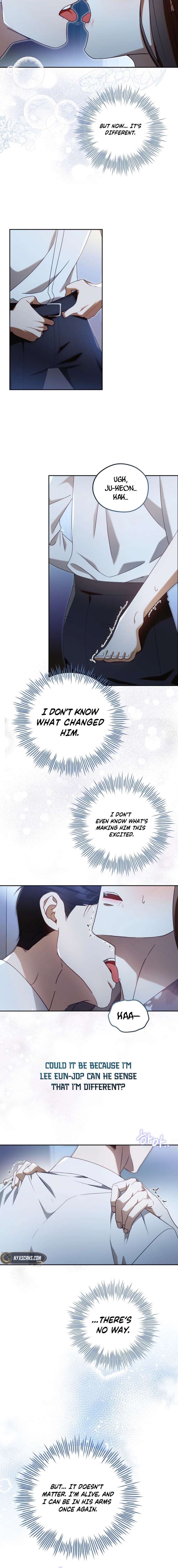 My Dead Wife Returned Chapter 15 - Page 16