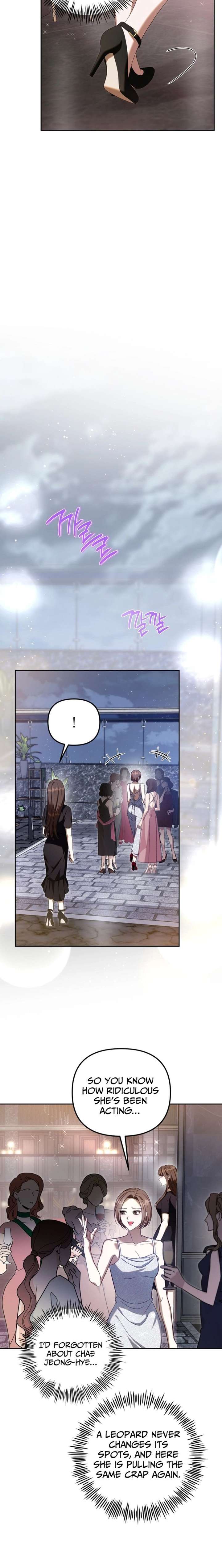 My Dead Wife Returned Chapter 19 - Page 12