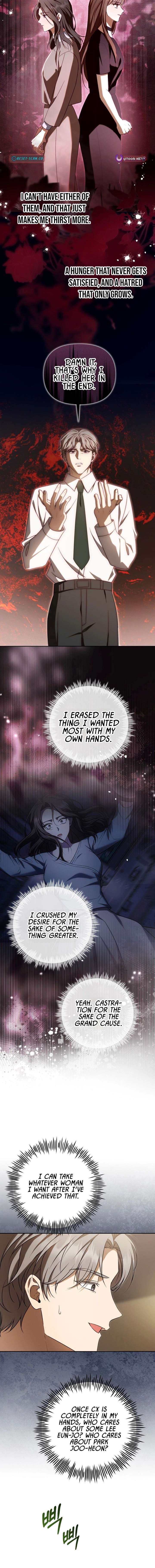 My Dead Wife Returned Chapter 21 - Page 2