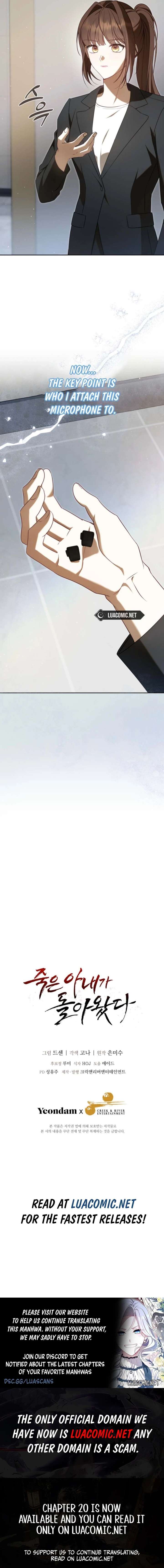 My Dead Wife Returned Chapter 6 - Page 10