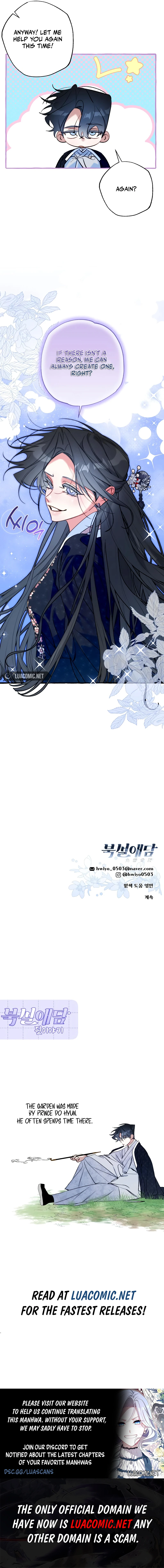 North Snow Love Story Chapter 15 - Page 9