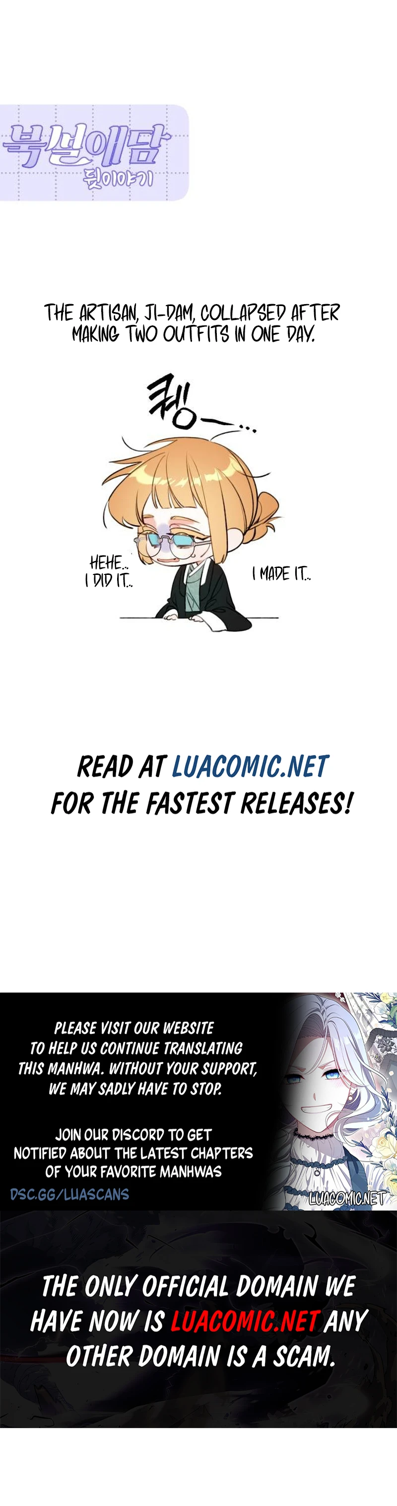 North Snow Love Story Chapter 32 - Page 11