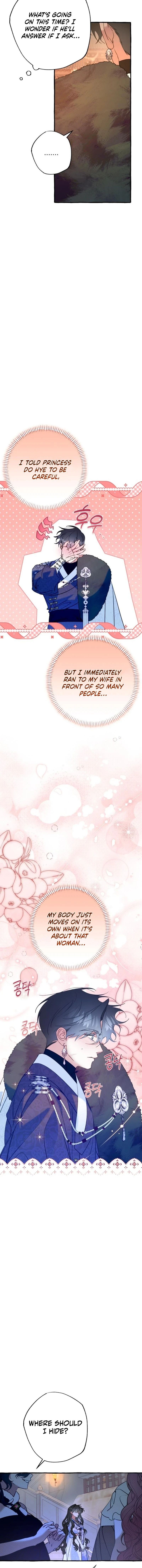 North Snow Love Story Chapter 38 - Page 6