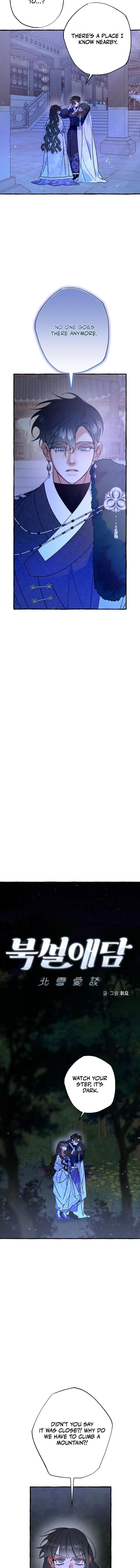 North Snow Love Story Chapter 39 - Page 3