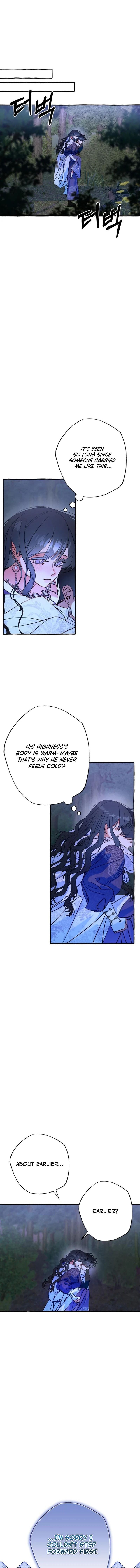 North Snow Love Story Chapter 39 - Page 6