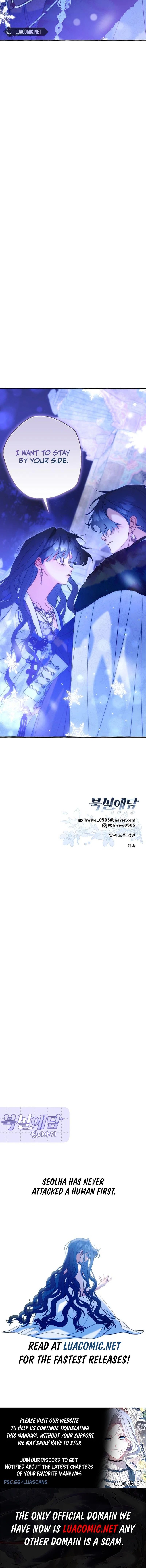 North Snow Love Story Chapter 40 - Page 20