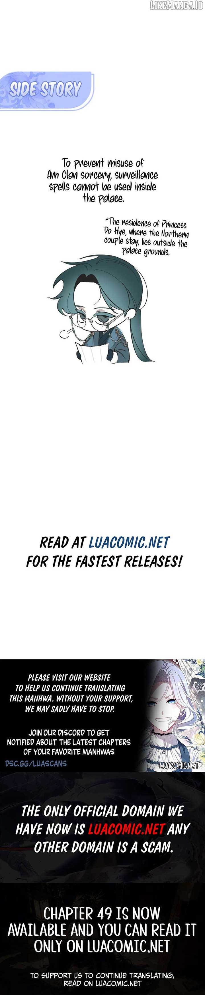 North Snow Love Story Chapter 46 - Page 12