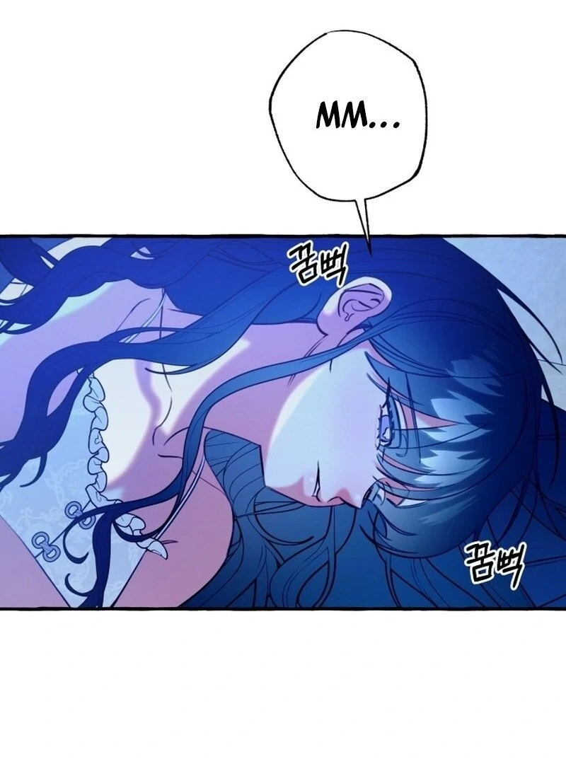 North Snow Love Story Chapter 47 - Page 103