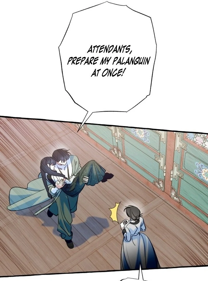 North Snow Love Story Chapter 47 - Page 11