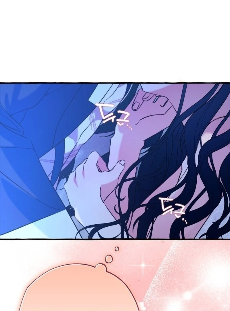 North Snow Love Story Chapter 47 - Page 122