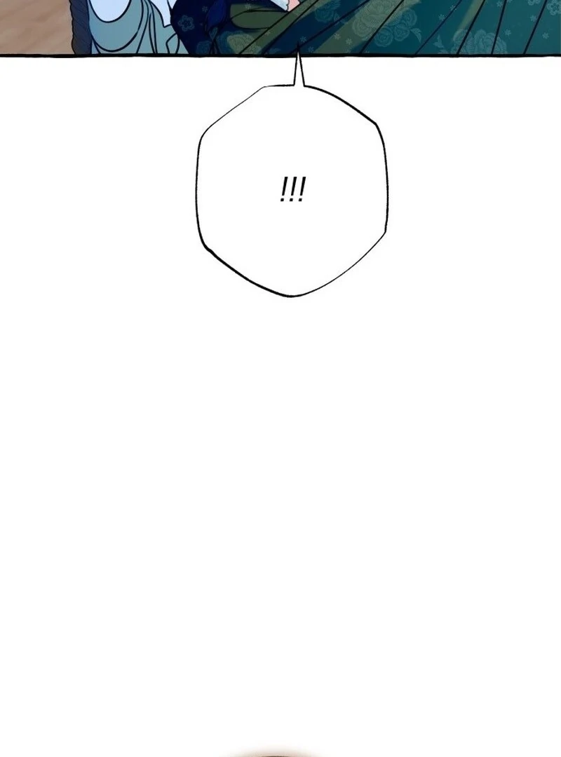 North Snow Love Story Chapter 47 - Page 14