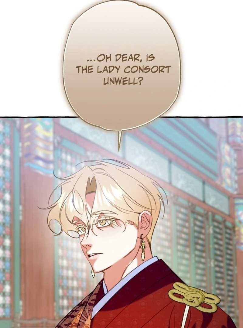 North Snow Love Story Chapter 47 - Page 15