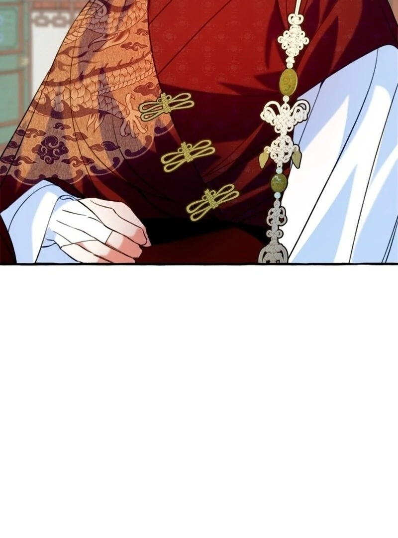 North Snow Love Story Chapter 47 - Page 16