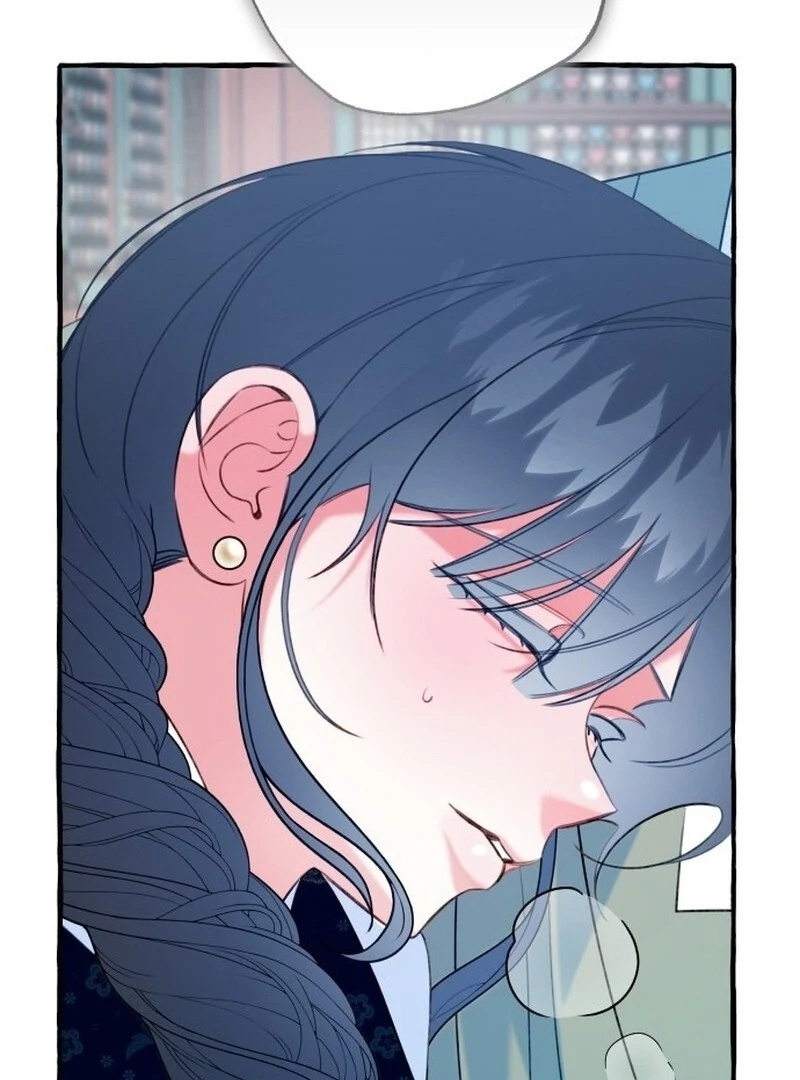 North Snow Love Story Chapter 47 - Page 19