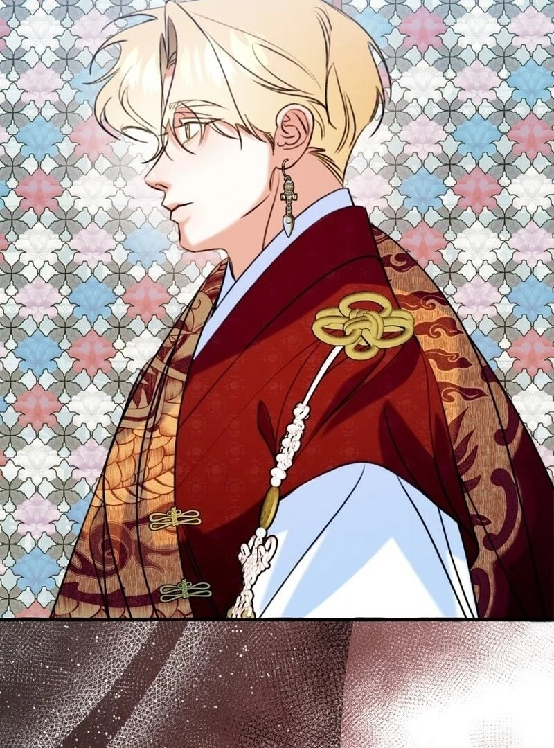 North Snow Love Story Chapter 47 - Page 53