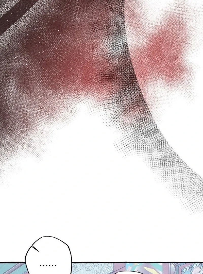 North Snow Love Story Chapter 47 - Page 54