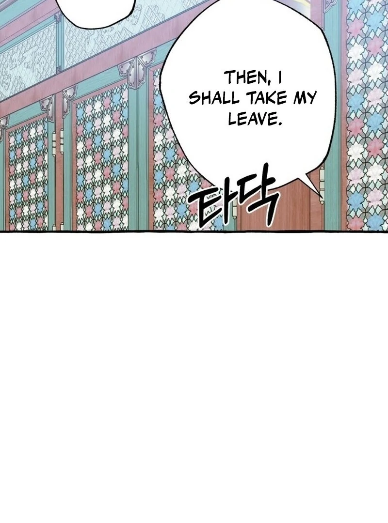 North Snow Love Story Chapter 47 - Page 55