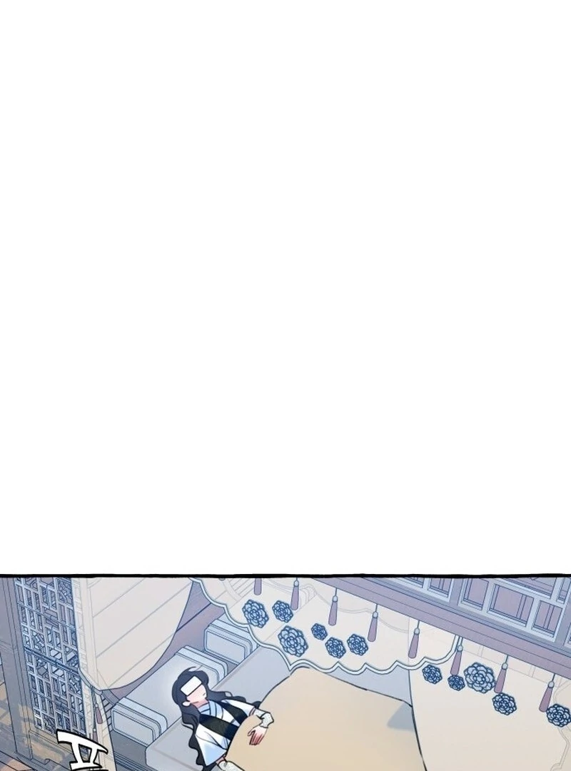 North Snow Love Story Chapter 47 - Page 78