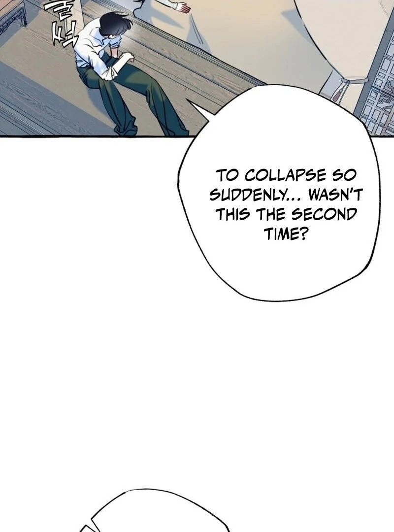 North Snow Love Story Chapter 47 - Page 79