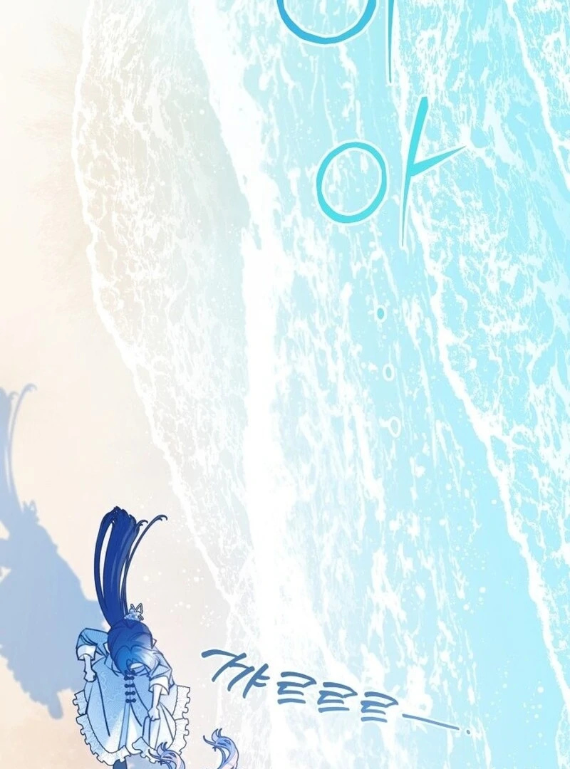 North Snow Love Story Chapter 48 - Page 117