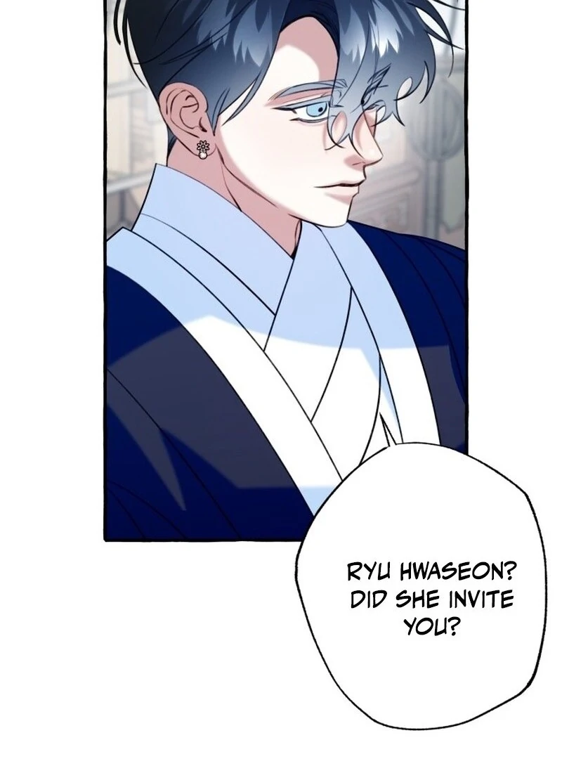 North Snow Love Story Chapter 48 - Page 12