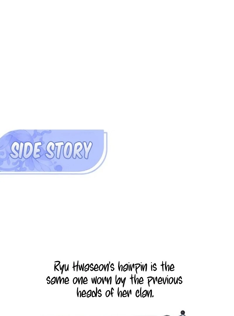 North Snow Love Story Chapter 48 - Page 142