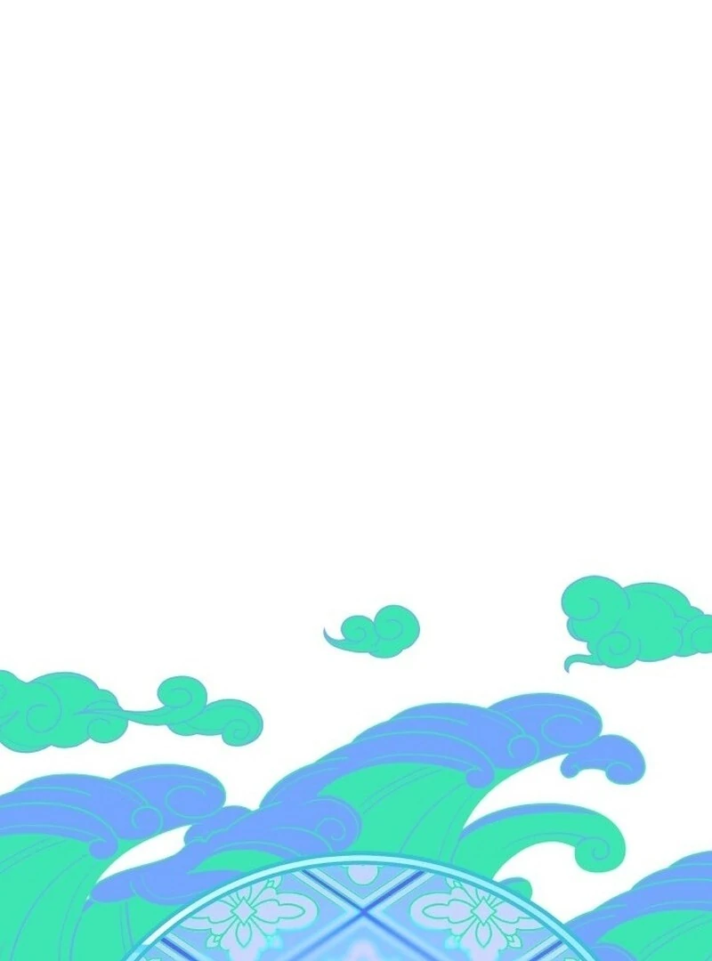 North Snow Love Story Chapter 48 - Page 17