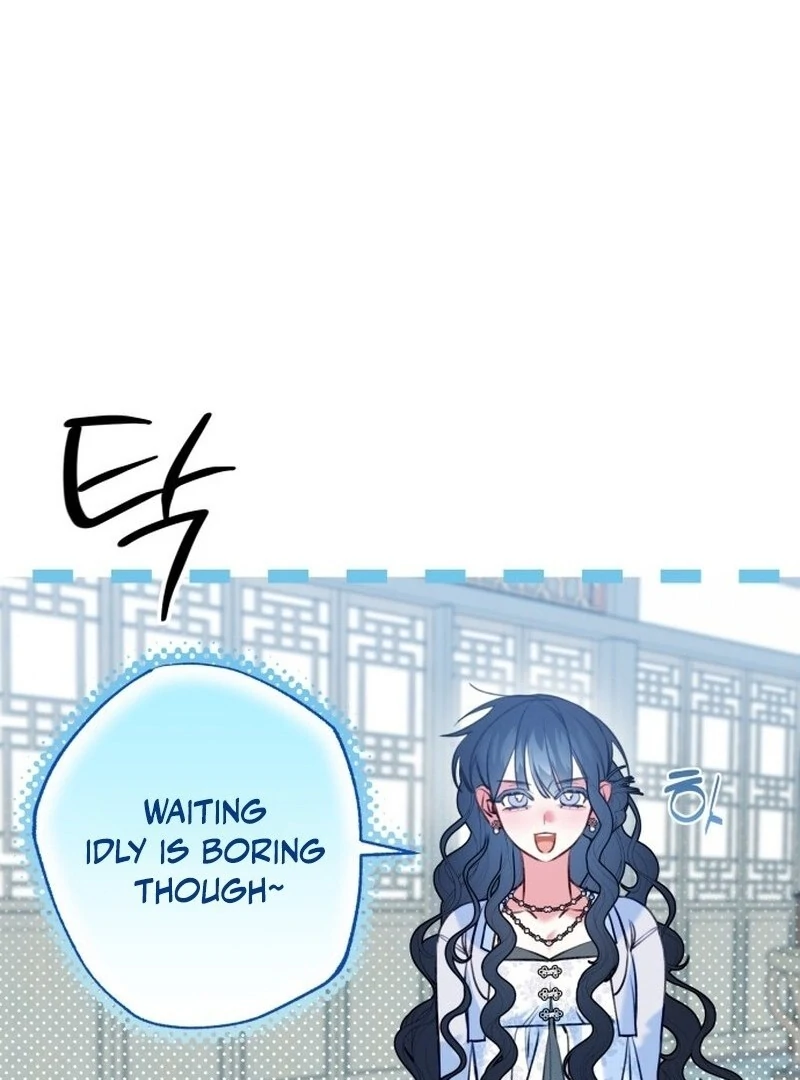 North Snow Love Story Chapter 48 - Page 43