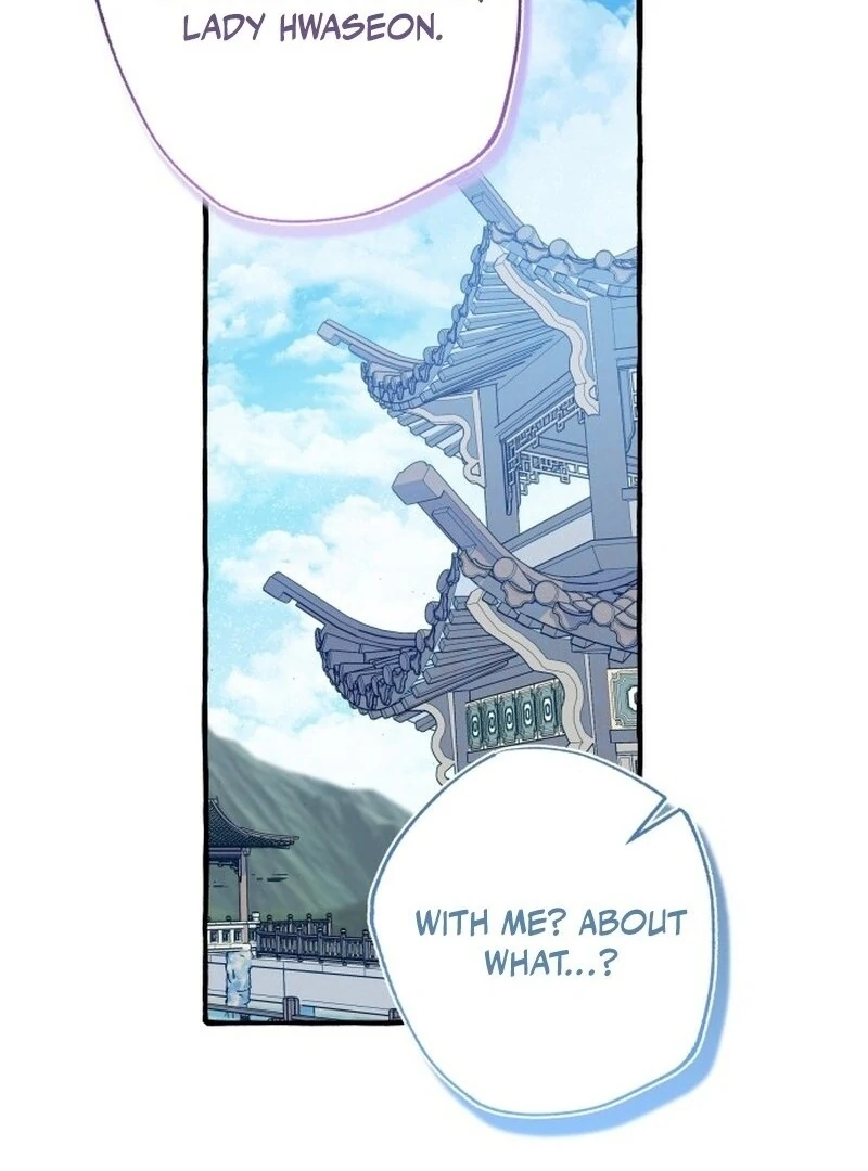 North Snow Love Story Chapter 48 - Page 77