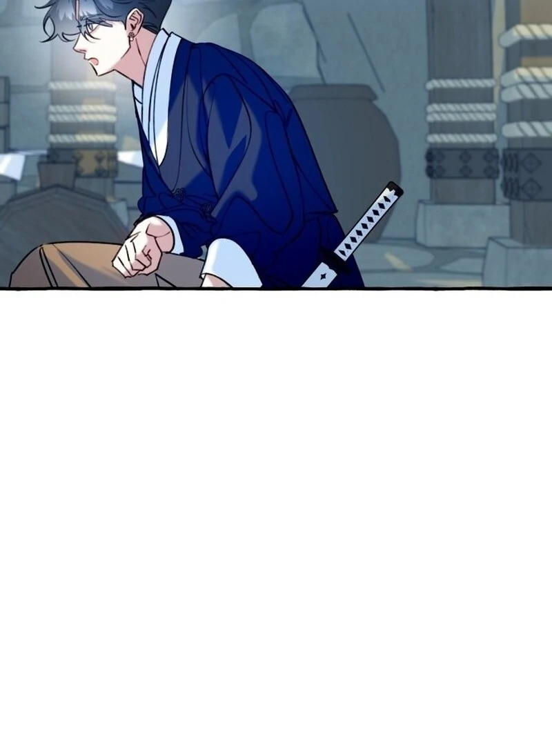 North Snow Love Story Chapter 49 - Page 106