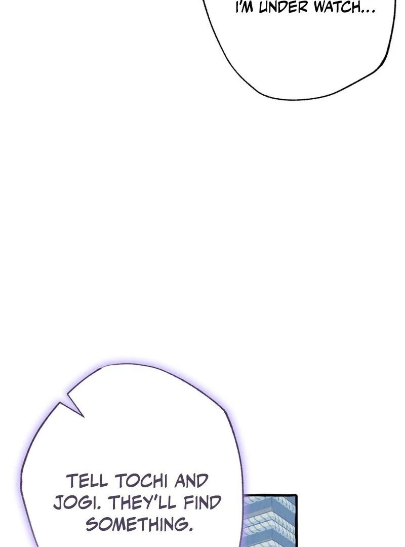 North Snow Love Story Chapter 49 - Page 115