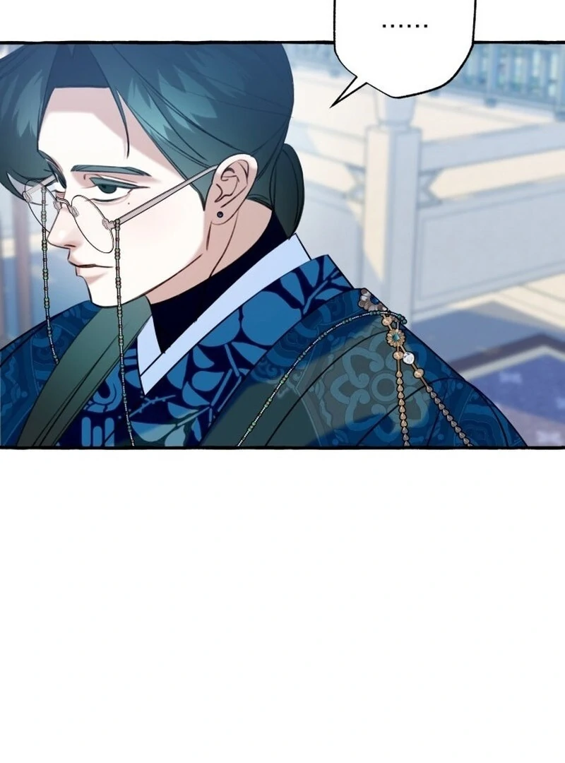 North Snow Love Story Chapter 49 - Page 33