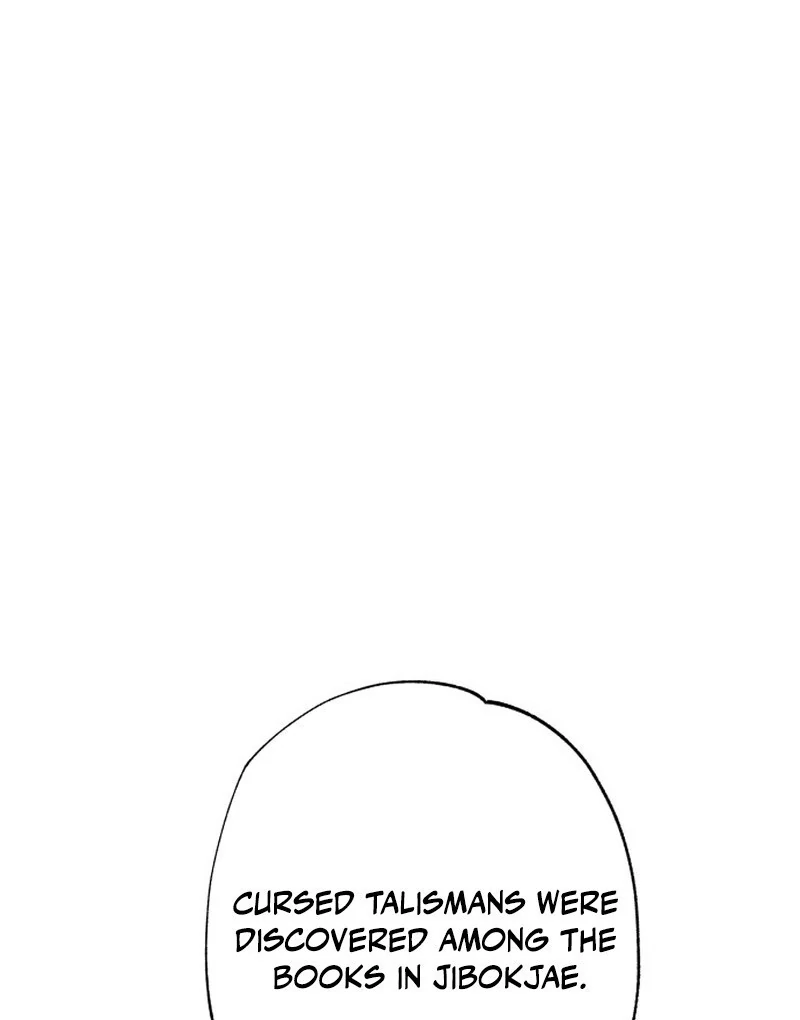 North Snow Love Story Chapter 49 - Page 41