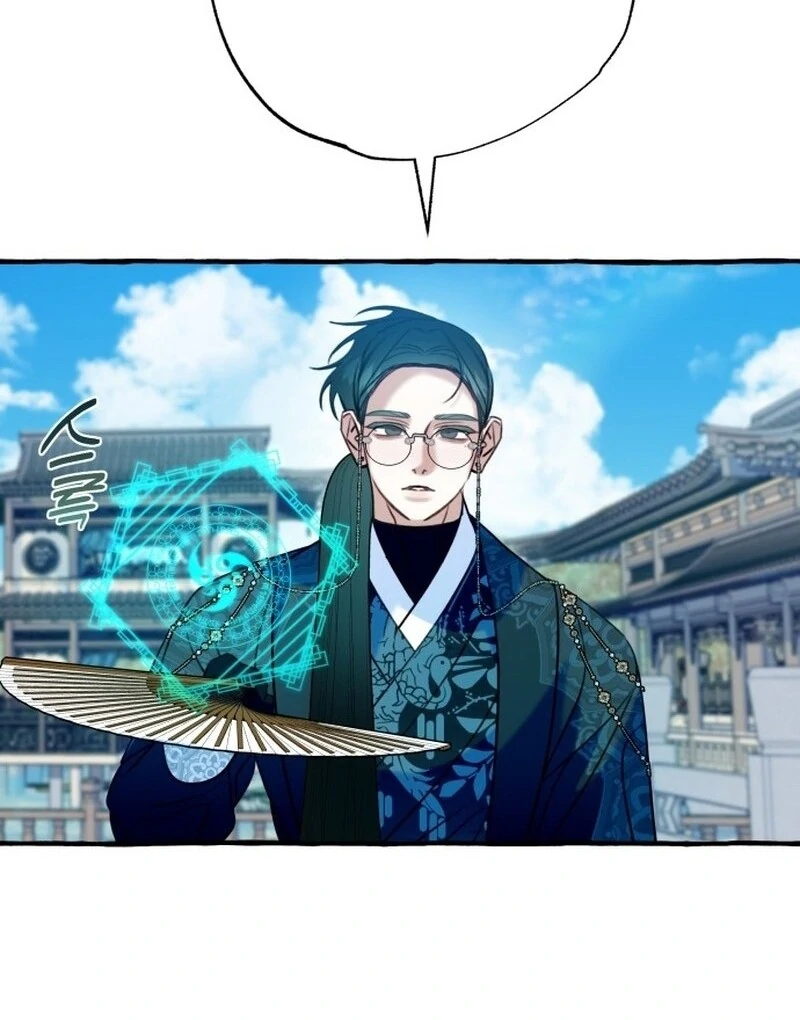 North Snow Love Story Chapter 49 - Page 42