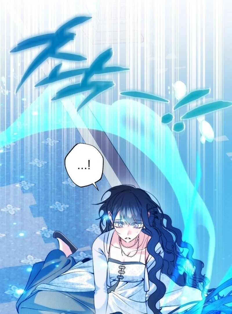 North Snow Love Story Chapter 49 - Page 6