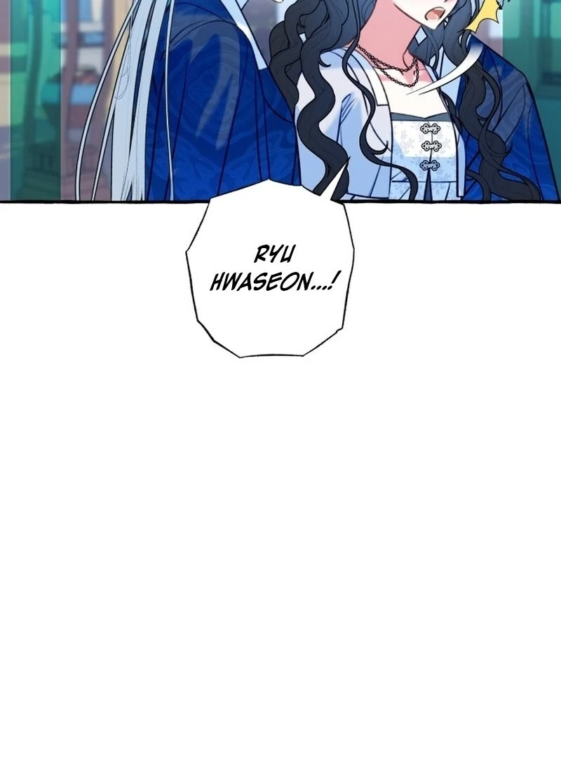 North Snow Love Story Chapter 49 - Page 61