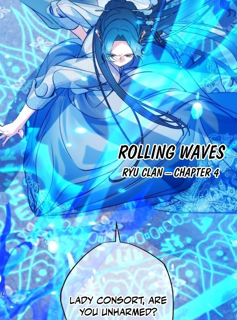 North Snow Love Story Chapter 49 - Page 7